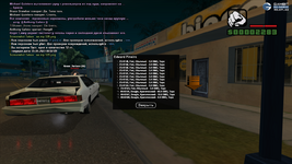 sa-mp-130.png sa-mp-130.png