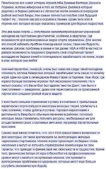 Без имени-1.png