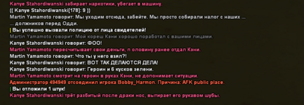 photoeditorsdk-export (29).png