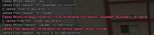 Без имени-2.jpg