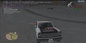 Снимок экрана (4965).png