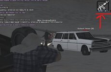 Снимок экрана (4969).jpg