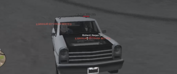 Снимок экрана (4970).png