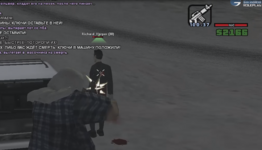 Снимок экрана (4971).png