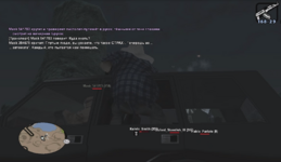 Снимок экрана (5013).png