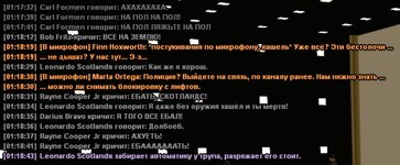 RPFer4TnW08.jpg RPFer4TnW08.jpg