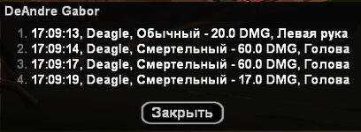 Без имени-1.jpg