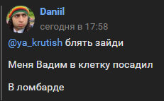 Без имени-2.jpg