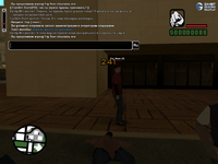 sa-mp-008.png sa-mp-008.png