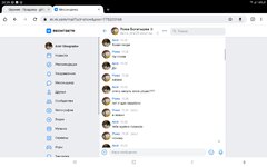 Screenshot_20230521-203911_Chrome.jpg Screenshot_20230521-203911_Chrome.jpg