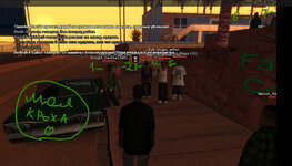 Без имени-2.jpg