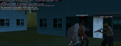 1685263634621.png 1685263634621.png