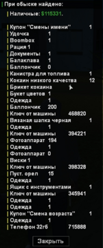 1685263665268.png 1685263665268.png