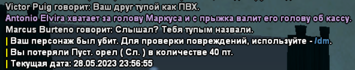 1685387087235.png 1685387087235.png