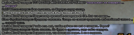 1685387807254.png 1685387807254.png