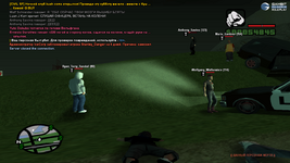 sa-mp-153.png sa-mp-153.png