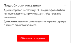 Снимок экрана 2023-06-11 142034.png