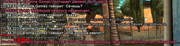 Снимок экрана 2023-06-14 122627.png