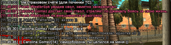 Снимок экрана 2023-06-14 122616.png