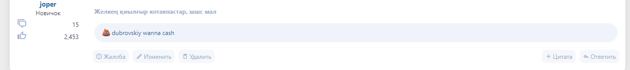 Desktop 18-06-2023 23-05-42-128.png