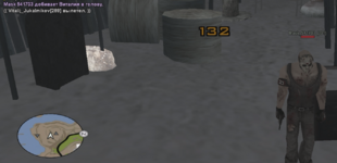 Снимок экрана (6068).png