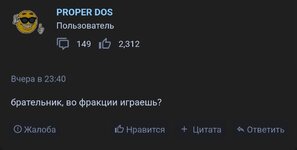 Screenshot_20230623-084511_Samsung Internet.jpg