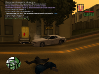 sa-mp-026.png sa-mp-026.png