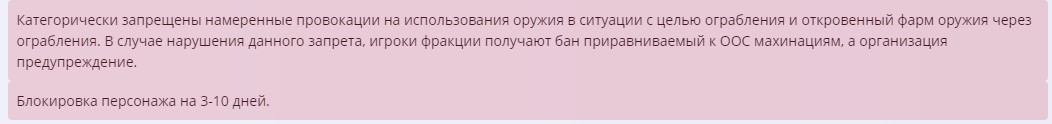 изображение_2023-06-25_115937437.png