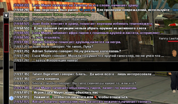 sa-mp-003 обрез.png