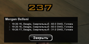 2023-07-09 19-27-23-530.png