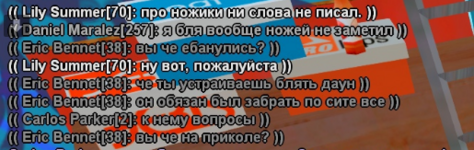 Снимок.PNG