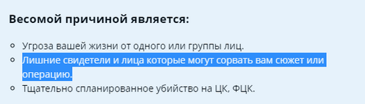 Desktop Screenshot 2023.07.11 - 20.07.46.75 (2).png