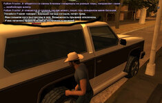 Без имени-2.jpg