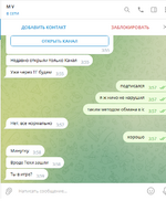 1689645510348.png 1689645510348.png