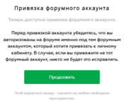 1690115895212.png
