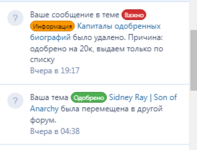 Безымянный.png