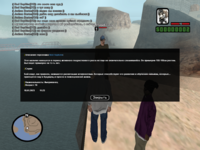 Снимок экрана (113).png