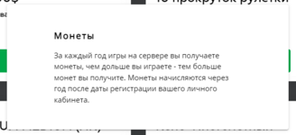Opera Снимок_2023-07-26_153015_gambit-rp.ru.png