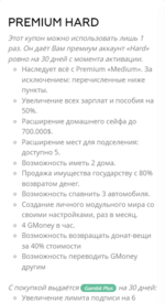 1690456165712.png