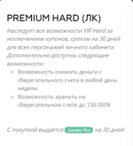 1690456184599.png