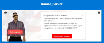 1690739570856.png 1690739570856.png