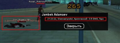 Скриншот 01-08-2023 221032.jpg