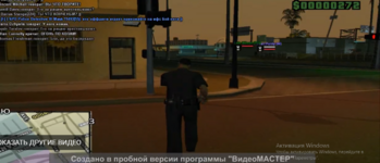 Снимок экрана 2023-08-03 212457.png