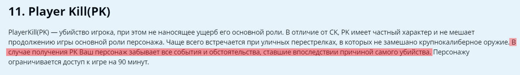 Без имени-28.jpg