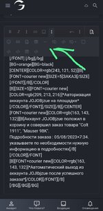 Screenshot_20230805_140705_Chrome.jpg