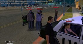 Скриншот 05-08-2023 174416.jpg