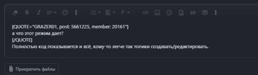 1691250374747.png