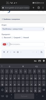Screenshot_20230807_223309_com.android.chrome.jpg