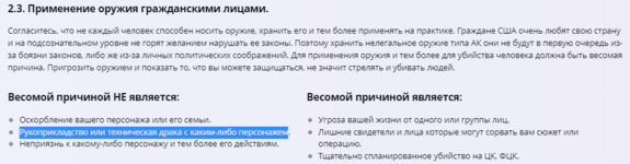 1691600291303.png