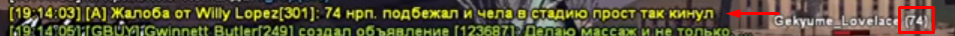 1691600600951.png
